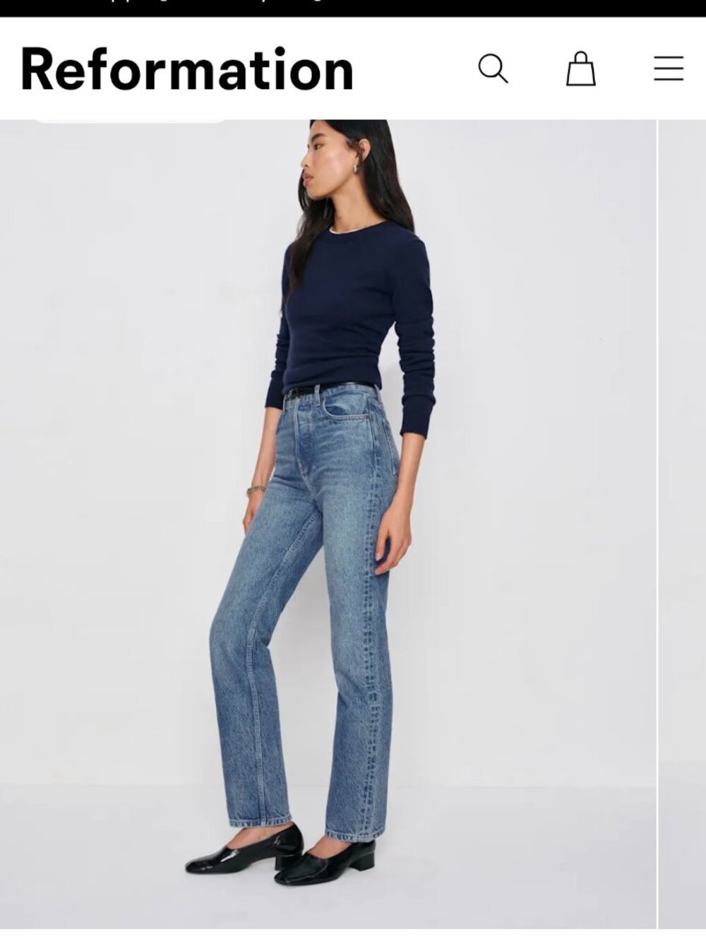 Reformation Cynthia High Rise Jeans